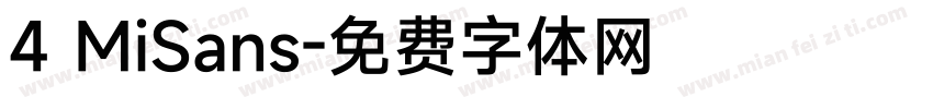 4 MiSans字体转换